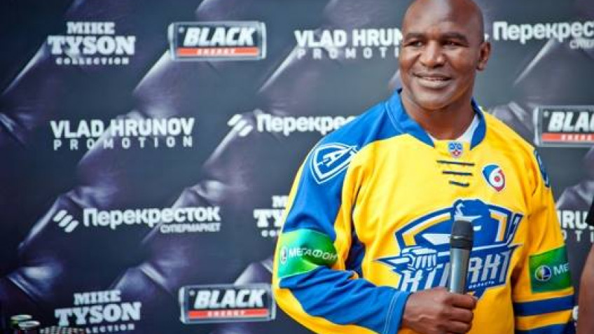 26 мая: Открытие зала BLACK ENERGY и тренировка Холифилда