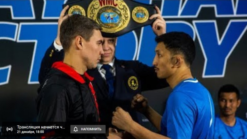 Прямая трансляция взвешивания Muaythai Factory (18:00 МСК)