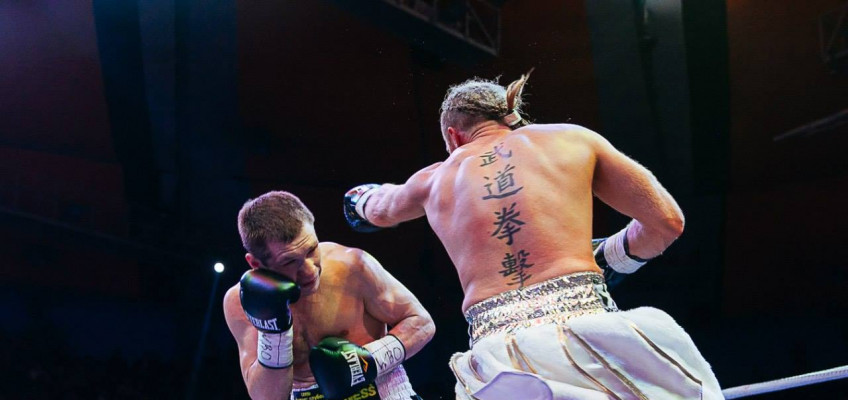 18 ноября в Екатеринбурге состоится большое боксерское шоу