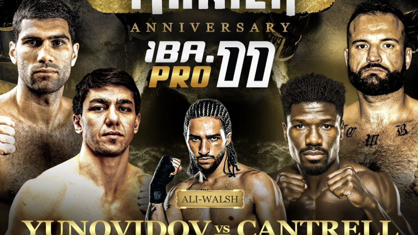 Георгий Юновидов и Вадим Туков выступят 29 октября в Маниле на IBA.PRO 11