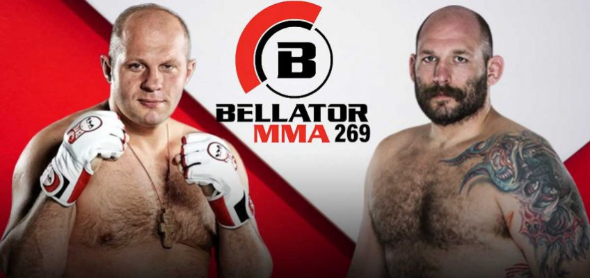 Результаты взвешивания участников турнира Bellator 269