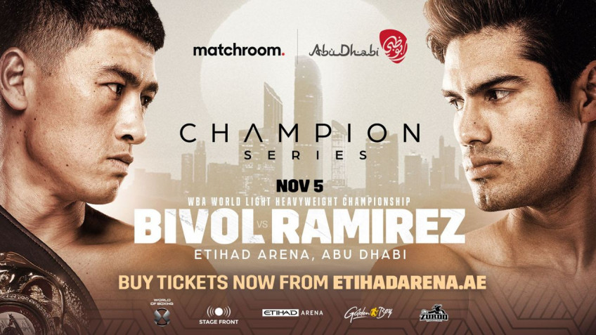 Голосование: Дмитрий Бивол — Хильберто Рамирес / 5 ноября