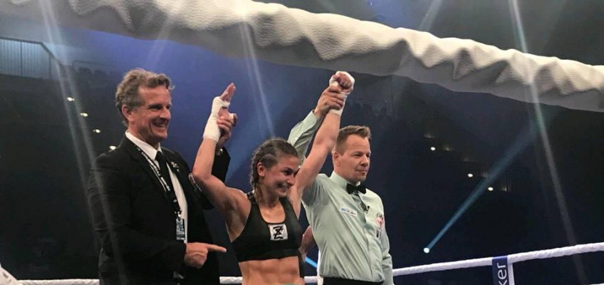 Татьяна Зражевская завоевала титул WBC Silver в первом полулегком весе