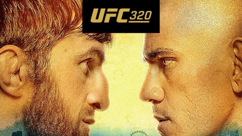 Список участников турнира UFC 320