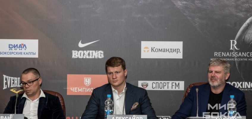 Рябинский: В рейтингах WBA и WBO Поветкин восстановлен