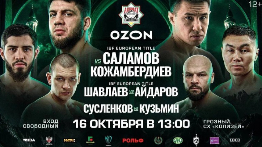 «Саламов — явный фаворит»: Кравцов оценил бой с Кожамбердиевым и призвал Умара повышать оппозицию