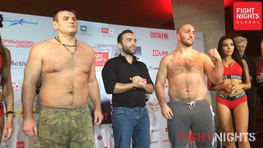 Видео: Взвешивание FIGHT NIGHTS GLOBAL 57