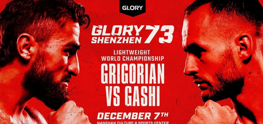 Glory 73: Григорян vs Гаши, Герасимчук vs Чавес (Начало в 13:00 МСК)