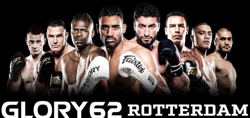 Прямая трансляция Glory 62 в Роттердаме (20:00 МСК)