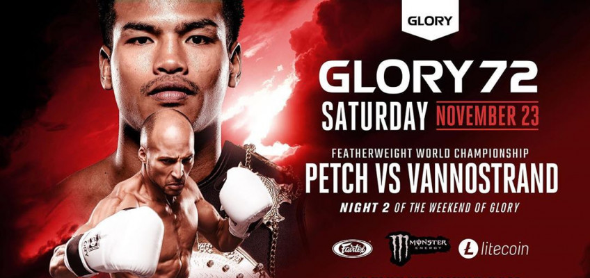 Прямой эфир Glory 72 (начало в 04:00 утра мск, 24 ноября)