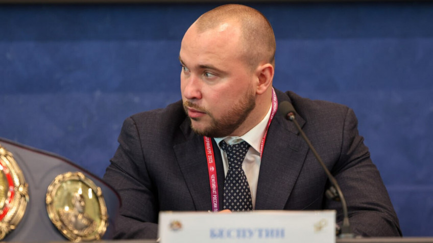 Александр Беспутин высказался о перспективных российских боксёрах