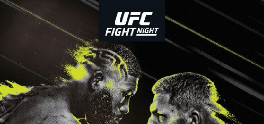 Список участников турнира UFC on ESPN 33