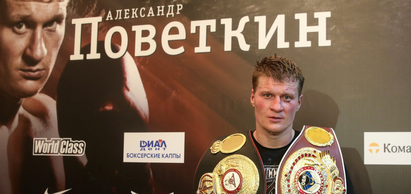 Александр Поветкин вернулся в топ-10 рейтингов WBA и WBO