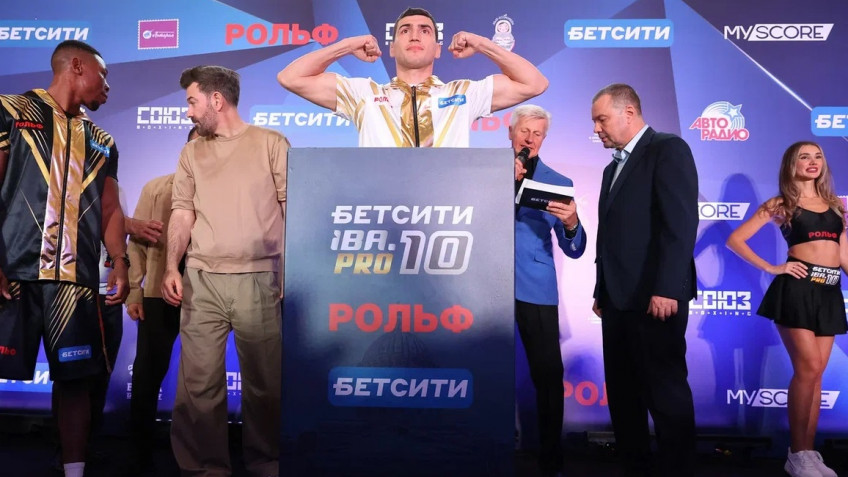 Харитон Агрба победил Чарльза Шиниму на IBA.PRO 10