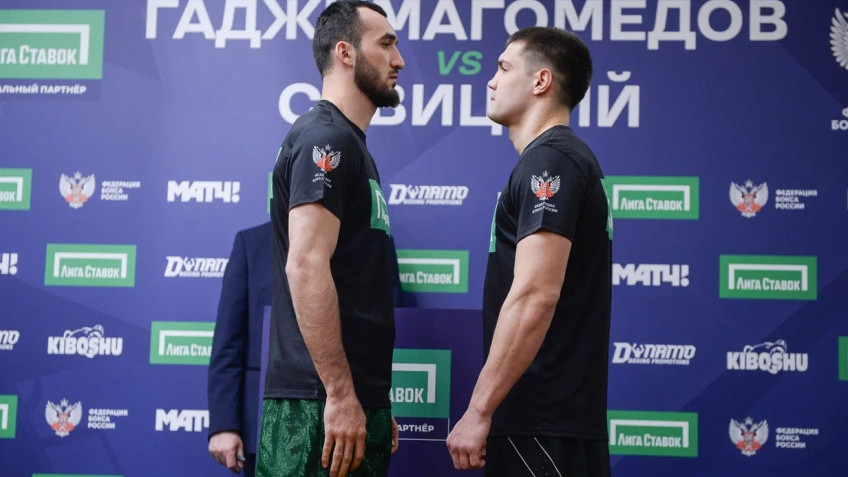 Результаты взвешивания: Муслим Гаджимагомедов — Денис Савицкий