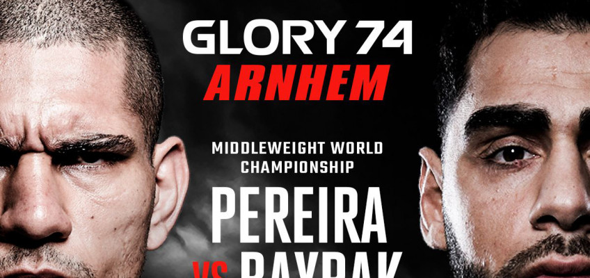 Glory 74: Адамчук vs Ульянов, Перейра vs Байрак (Эфир 21 декабря, 19:00)