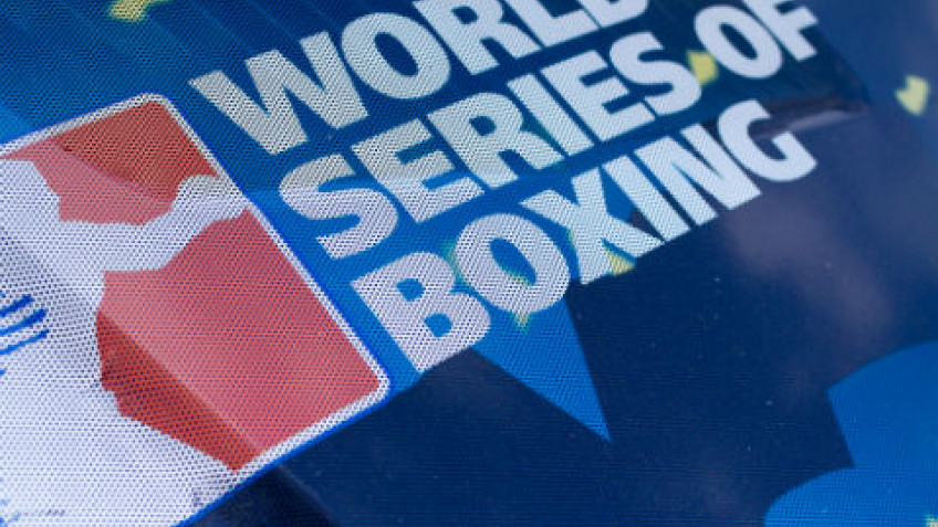 Руководство ФБР считает успешным выступление сборной России в WSB
