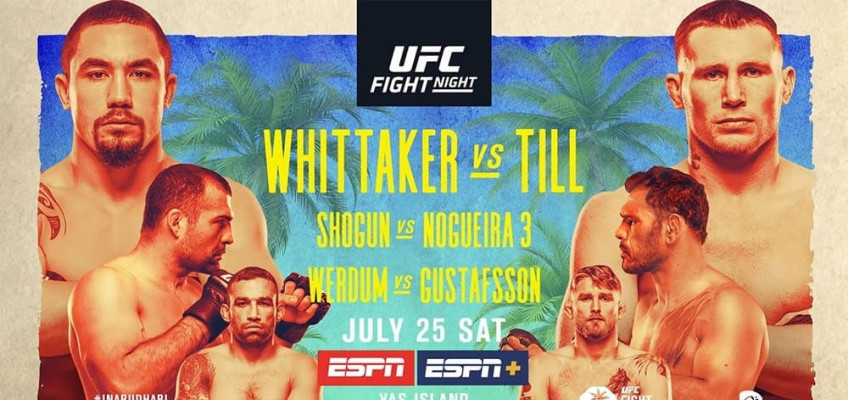 Прямая трансляция UFC on ESPN 14