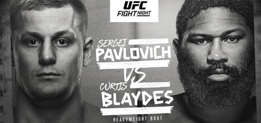 Прямая трансляция UFC — Павлович против Блейдса. Где смотреть?