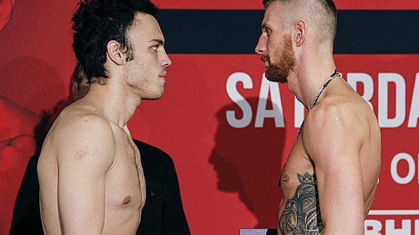 Результаты взвешивания перед боем Чавес-Фонфара