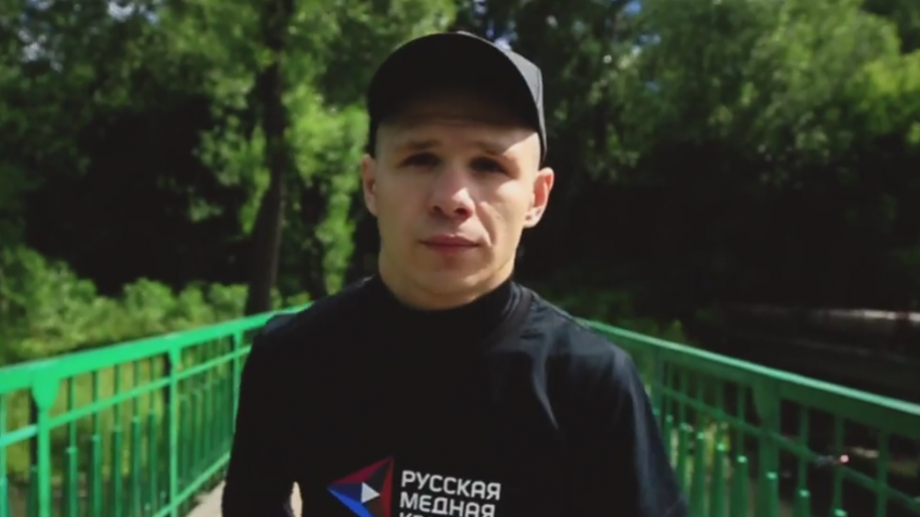 Евгений Чупраков поборется за титул чемпиона Европы по версии WBO