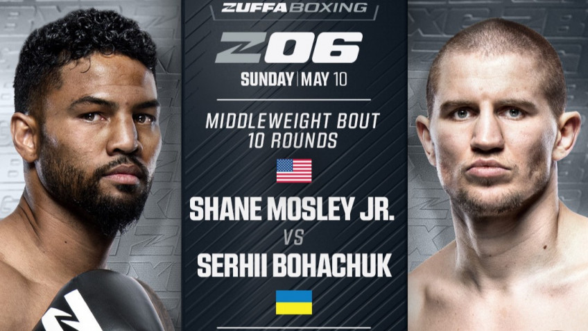 Zuffa 06: Сергей Богачук против Шейна Мозли-младшего