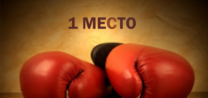1 июня в Москве состоится открытая тренировка по боксу для книги Гиннеса