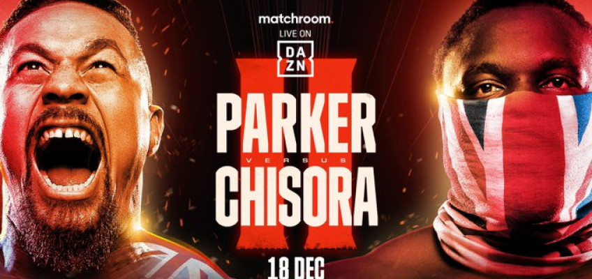 Дерек Чисора и Джозеф Паркер проведут матч-реванш 18 декабря