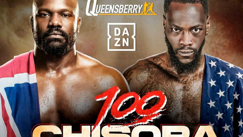 Деонтей Уайлдер объяснил, почему будет боксировать с Дереком Чисорой, а не с Александром Усиком