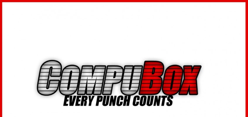 CompuBox планирует внедрить новую систему CompuTrack