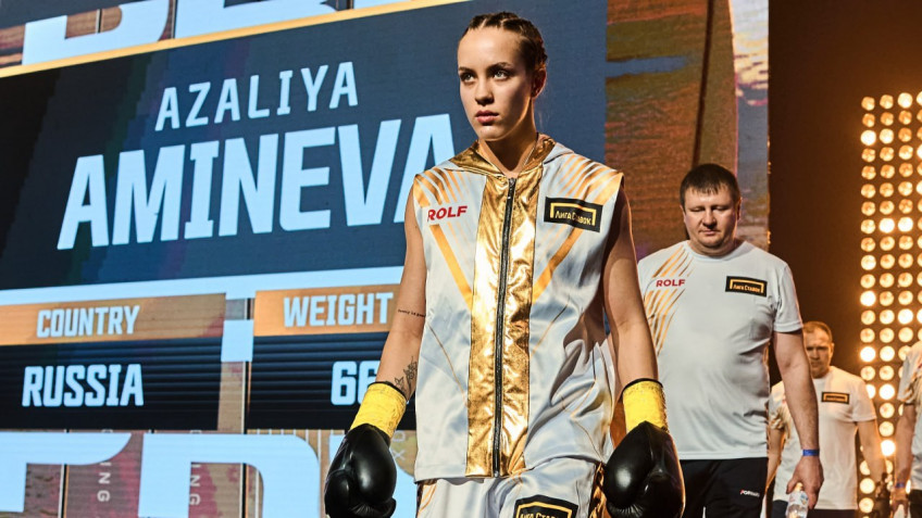 Новый вес, родные стены и взрывная соперница: Азалия Аминева — о титульном бое в Уфе