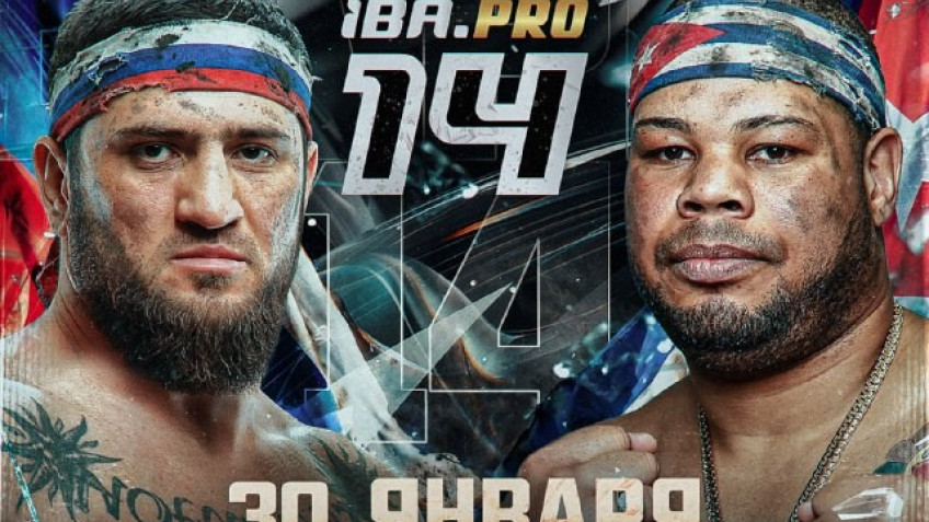 Мурад Халидов и Хосе Лардуэт возглавят турнир IBA.PRO 14