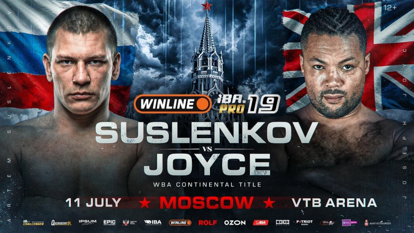 Артём Сусленков проведёт бой с Джо Джойсом на IBA.Pro 19 в Москве