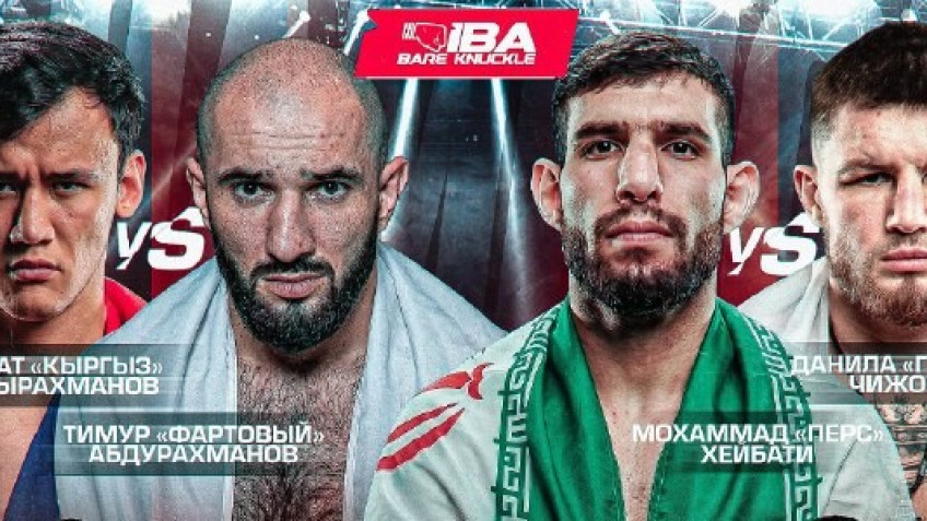 Стал известен кард кулачных бойцов на турнире  «IBA.PRO» в Санкт-Петербурге