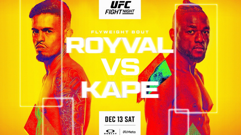 Состав участников турнира UFC on ESPN 73