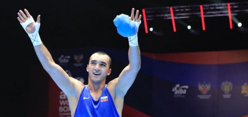 Муслим Гаджимагомедов принес третье «золото» чемпионата мира