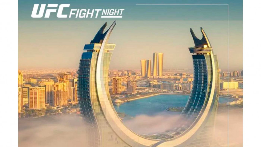 Газиев, Алмабаев, Яхьяев, Уланбеков и Наурдиев выступят на турнире UFC в Катаре