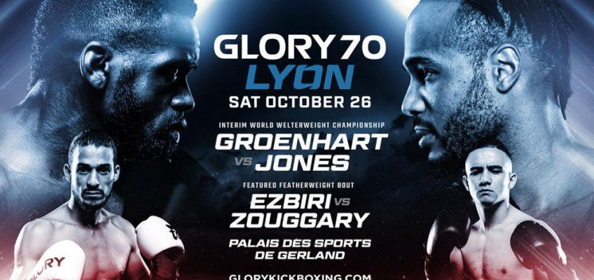 Glory 70: Гроенхарт vs. Джонс, Корнилов vs. Махиддайн (Прямой эфир 26 октября в 20:00)