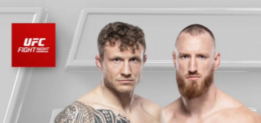 Список участников турнира UFC Fight Night 236