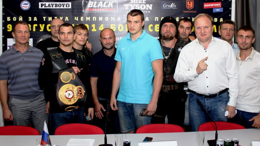 Пресс-конференция перед боксерским шоу «Бой в Севастополе»