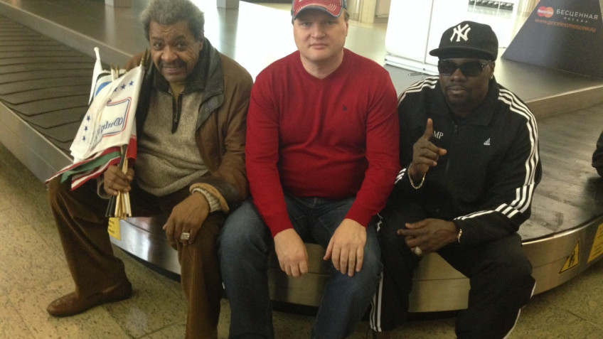 Дон Кинг и Гильермо Джонс прибыли в Москву