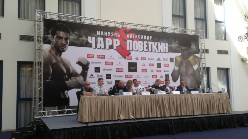 Кадр дня: Пресс-конференция Поветкин-Чарр