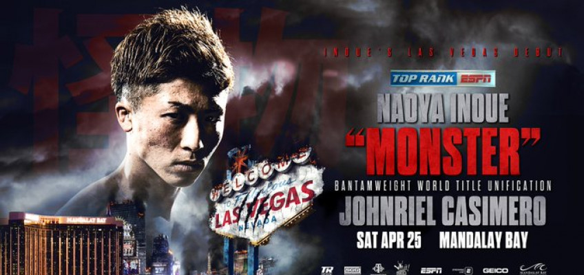 Бой Наои Иноуэ и Джона Риля Касимеро состоится 25 апреля в Лас-Вегас