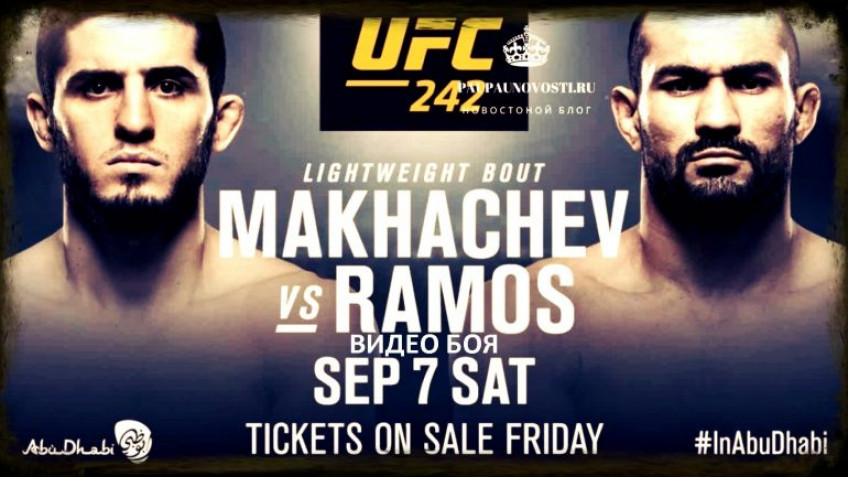 Ислам Махачев — фаворит в бою с Рамосом