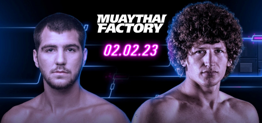 Финалисты турнира Muaythai Factory 2 февраля