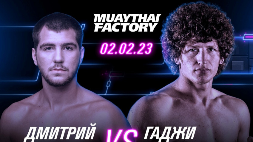 Финалисты турнира Muaythai Factory 2 февраля