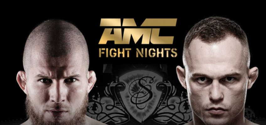 Результаты турнира AMC Fight Nights 103