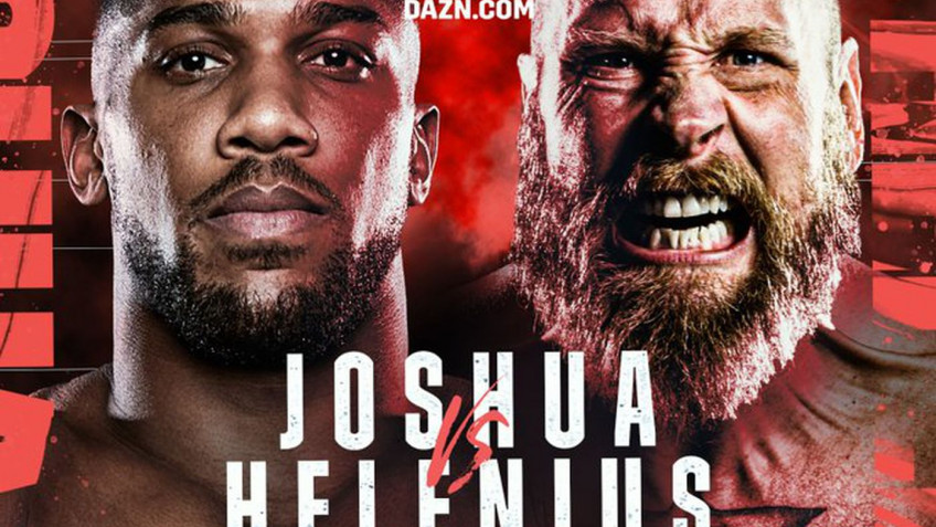 Голосование: Джошуа vs. Хелениус / 12 августа