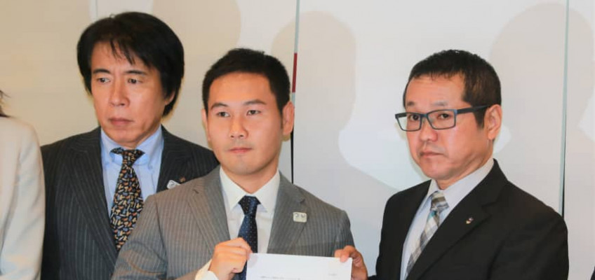 Экс-чемпион мира из Японии получил любительскую лицензию