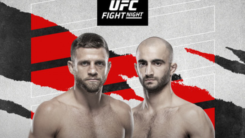Список участников турнира UFC on ESPN 32